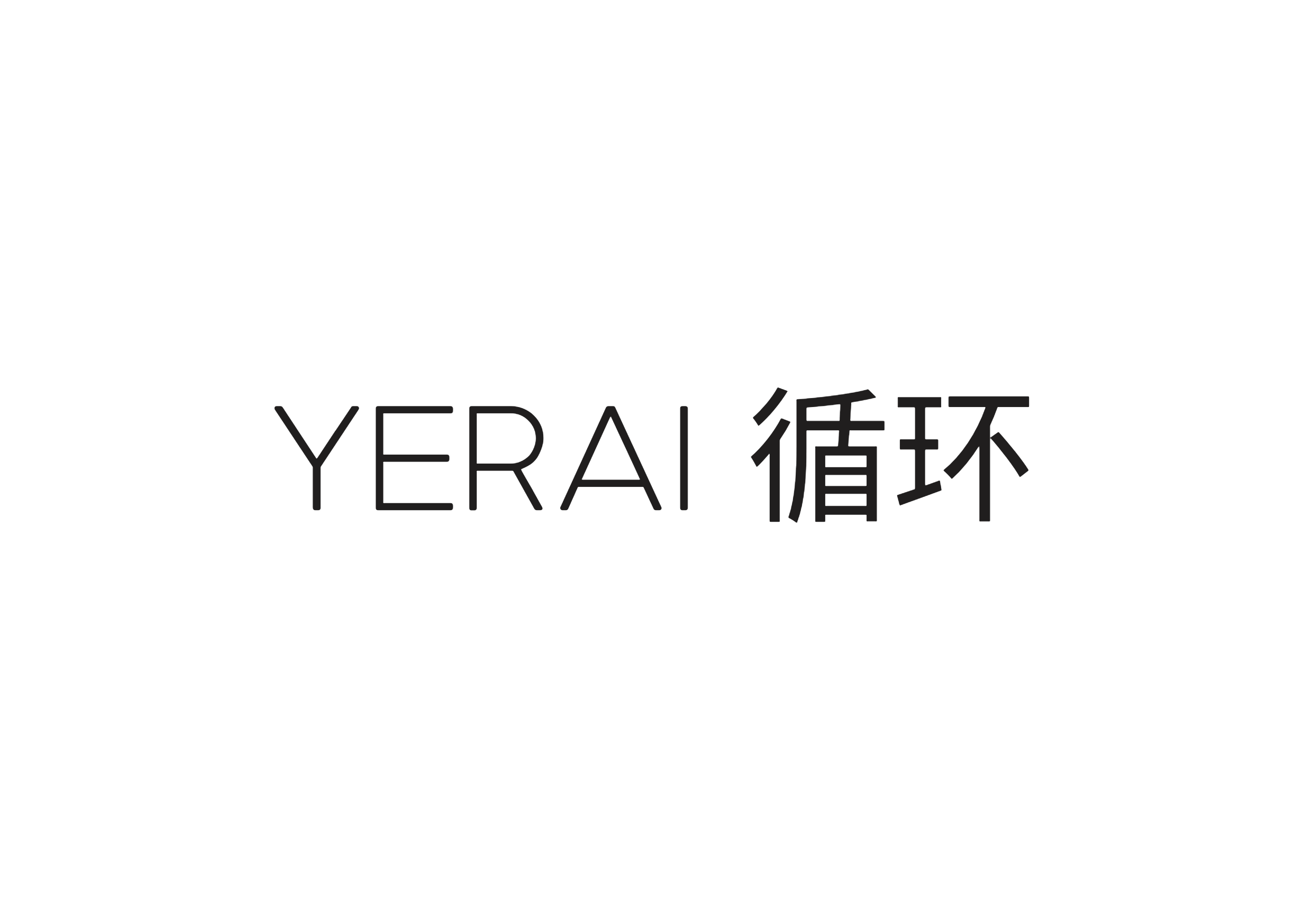 Yerai Cycles
